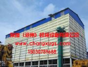 ���׼Zʳ䓰�}