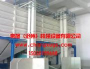 ���Z�}䓰�}