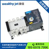 �p�Դֱ�N �D�Q�p�Դ�_�P 160a�p�Դ�Ԅ��D�Q �|�����C