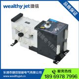 �S�ұ��| ֱ�N ���xʽ�p�Դ 160a 3p 4p