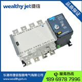 4p 630a �p�Դ�Ԅ��ГQ�D�Q�_�P ������ ���x�� ����