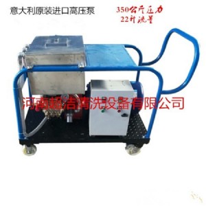 山東根雕除樹皮高壓清洗機-火電廠高壓清洗機結皮清洗