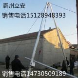 �����8�׷��w�����\ݔ���ػ�݆���ֱ��U������