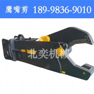 �ھ�C�����