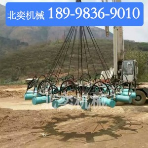 Һ���ؘ��C �Ʋ�������^�Ƙ��C