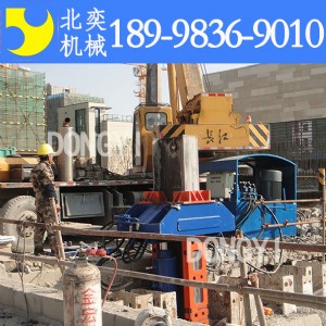 �¿�h���Һ���Θ��C