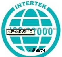 �K��ISO22000�J(r��n)�C�o��(d��o)�H��ISO22000�J(r��n)�C��˾