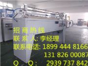 �S�Ҵ��͚�ӷ�ڙC