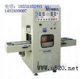 ͬ���۔����Ϻ��әC