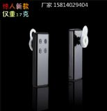 �Ԅ��Z���[ϵ�y(t��ng)һ�����v����