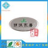 ��ɽ�S���N�� �F���¹���Ƽӹ��zӡ�����̘˶��ƛ_������