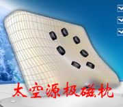 �����\(ch��ng)�Z������Q(m��o)-̫��Դ�O����(�D)