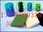 ���M(j��n)��PPSU������ʿ�M(j��n)��PPSU��(�D)