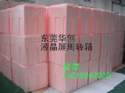 ���o�EPP,���o�EPP���b����(�D)