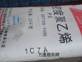 ����LDPE ��ɽʯ�� Ϳ���� 1C7A