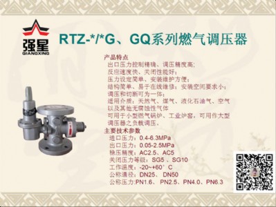 ʯ�͵V��gq��ȼ?x��)��{(di��o)����