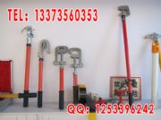 �F·����һ�ӵؾ� �߉� 2��3m�ӵط⾀