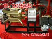 3�� 5��_sfj-20 ���ͱP�K�C(j��) ��S����