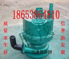 ������ïFQW70-35�L�Ӝu݆��ˮ��