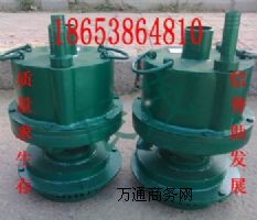 ������ï�L�ӝ�ˮ�ã�FWQB50-25�V���L�ӝ�ˮ��