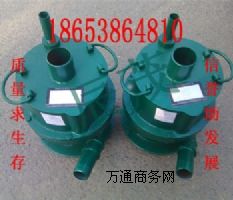 ������ïú�V���L�ӝ�ˮ�ã�F(xi��n)QW50-25��ˮ�ÏS��