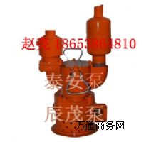 �X݆�ìF(xi��n)؛����(y��ng)|FQW10-80/CK�L(f��ng)��(d��ng)��ˮ��ˮ��