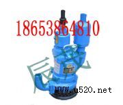 QYW25-70���۱ã�ɽ����ˮ��(�D)