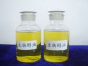 ���K偠tȼ���̓r���l�����|؛Դ�����R���ȼ����Դ��