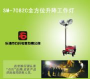 ����(y��ng)�l(f��)�ʽ�Ƅ���������ȫ��λ�Ԅӷ���������U�Ȟ�(z��i)��(y��ng)����