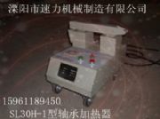 �����S���^ӯ�b���O��-�S�мӟ���(�D)