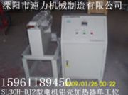 ����(y��ng)SL30H-DJ2�ι�λ��늙C�X���ӟ���(�D)