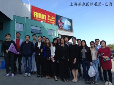 2016�����ʥ���_���[��(hu��)