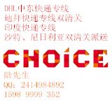 ɳ���֙C����p���P���fȫ������