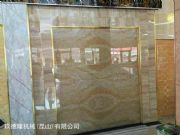 ����¡80�´���ʯ��ĔD���C(j��)