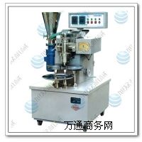 ɽ�����A�C��̫ԭ�Ĝ��A�C�r�����S��ֱ�N���A�C