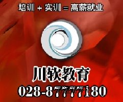 �ɶ�o(j��)ffice�k��ܛ����Ӗ(x��n)��ܛ