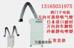 ��ƽ��̩����������