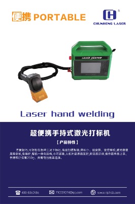 �Ͼ����㳬��y�ֳ�ԇ������(bi��o)�C(j��)ȫ�Ԅ�(d��ng)