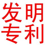 �l��������Ո����