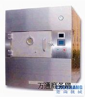 �����Ϻ�����CS-ZK��ʽ΢����ո���C