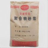 ���ٶ�©��