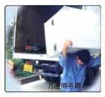 �U���\�Ű��ݹ�˾