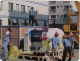 �ݹ��S�����w����(w��)