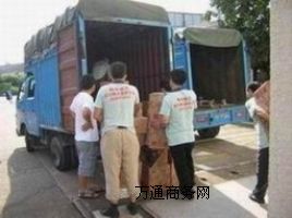 �ӿڰ�ҹ�˾�Ԓ�Ƕ���