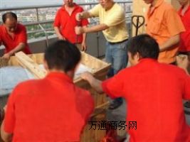 ��ˮ���I��ҹ�˾