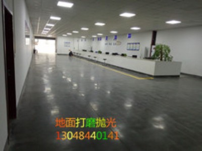 �ؑc���������ɳ̎�����ؑc��������ƺ��ĥ���ؑc���������ɰ