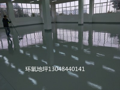 �ؑc��ƺ��ʩ������ƺ�Ṥˇ����ƺ��r��