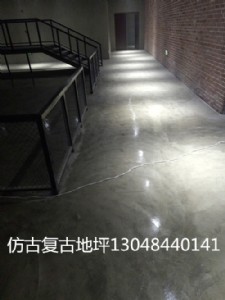 重慶仿古復(fù)古地坪讓人意外的驚喜