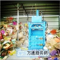 �U������C(j��)