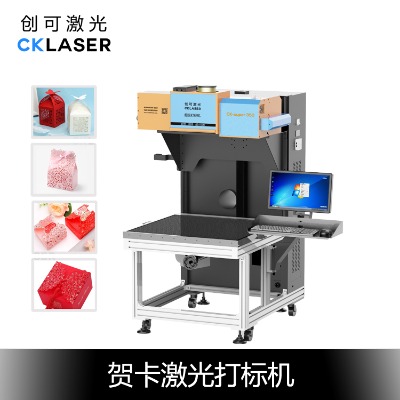 �����R�������˙C���R�����Ʒ�|����������Ӱ�С